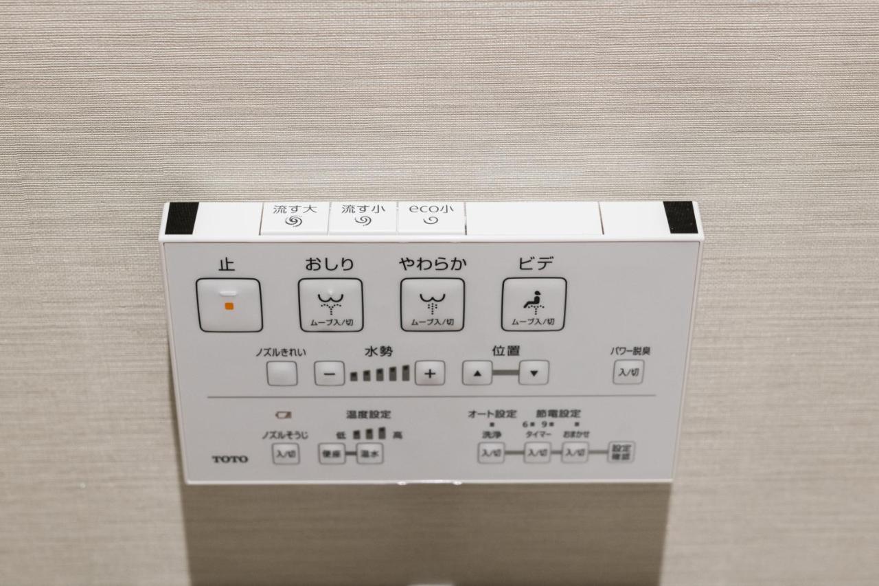 Grand Base Hakata Naraya Hotel Фукуока Екстериор снимка