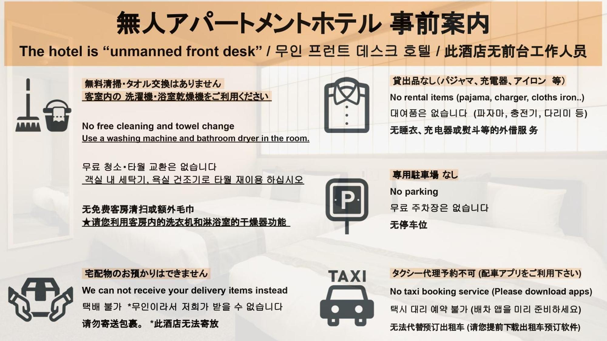 Grand Base Hakata Naraya Hotel Фукуока Екстериор снимка